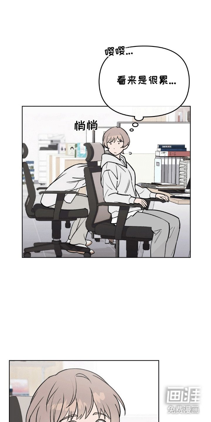 第12章：新作者
