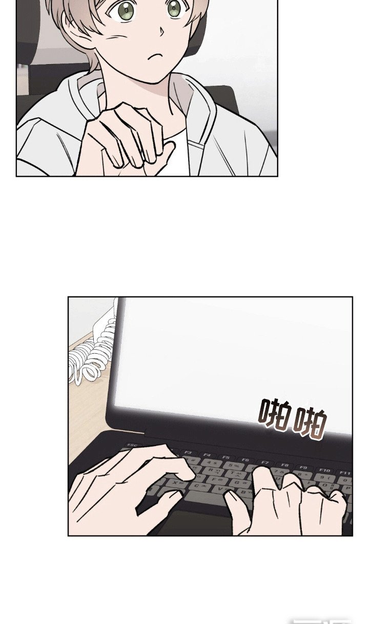 第12章：新作者