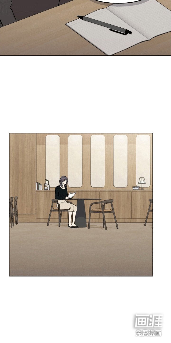 第13章：见面