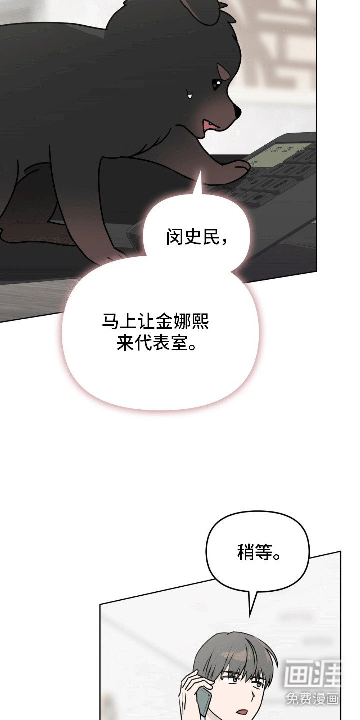 第15章：副作用