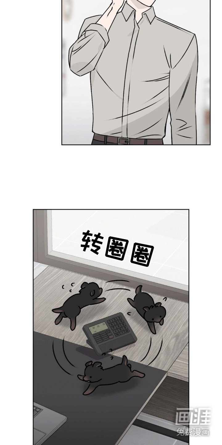 第15章：副作用