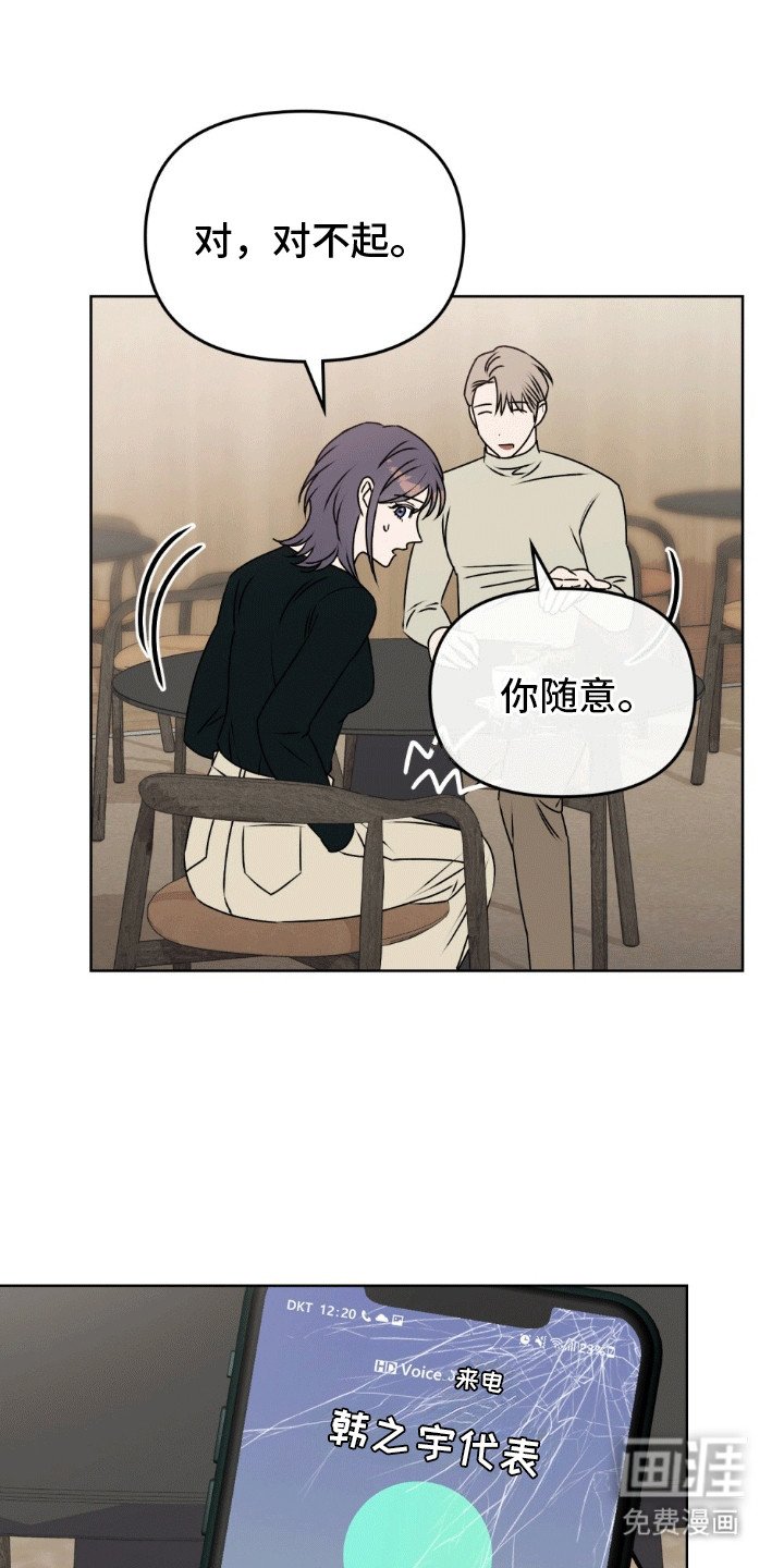 第15章：副作用