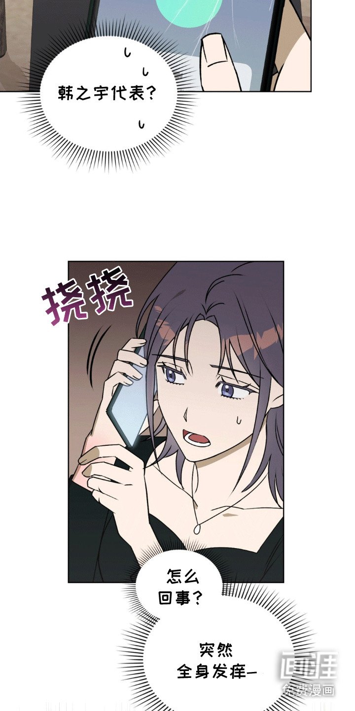 第15章：副作用