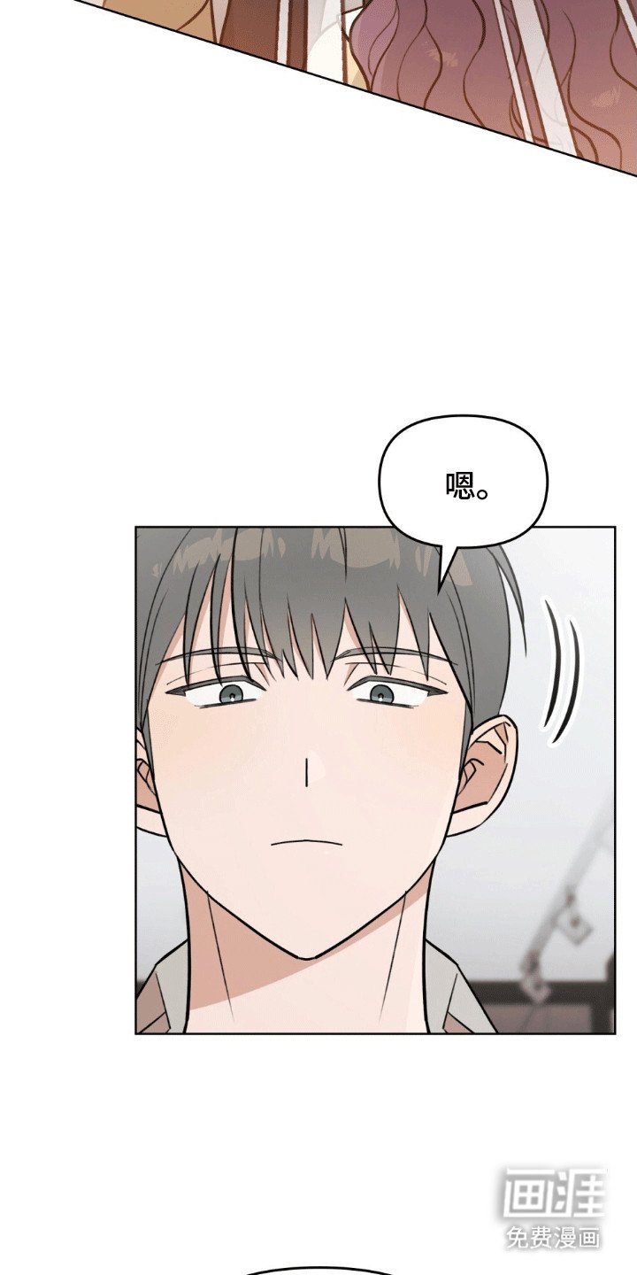第15章：副作用