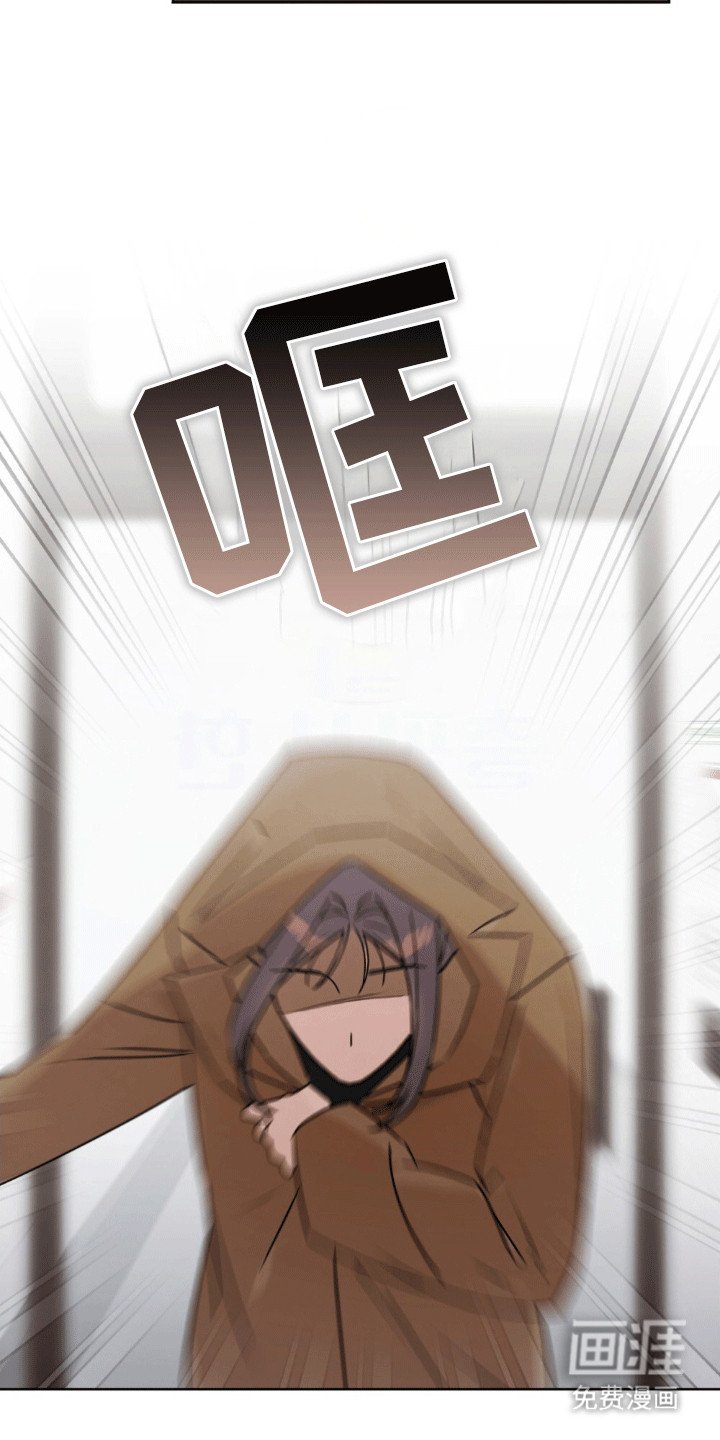 第16章：错过