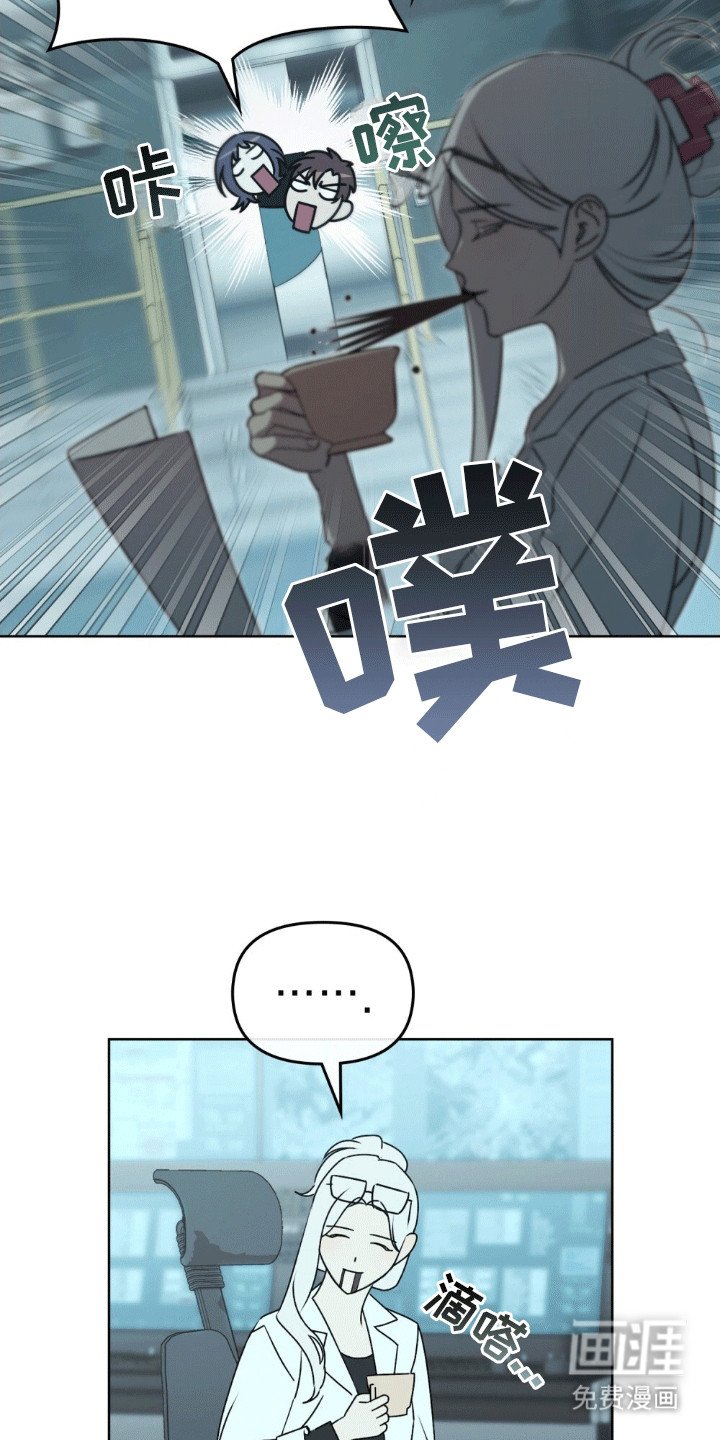 第17章：不能没有彼此