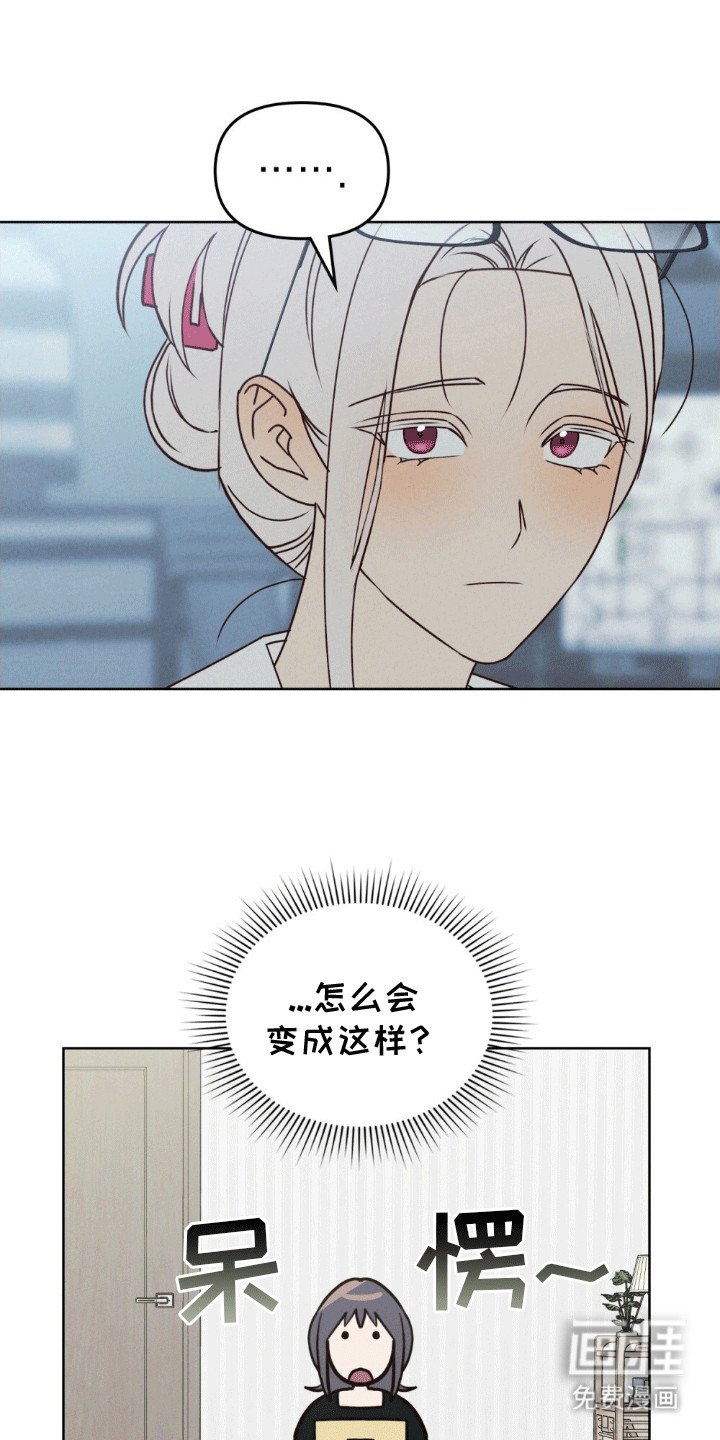 第18章：让你回到原来的生活