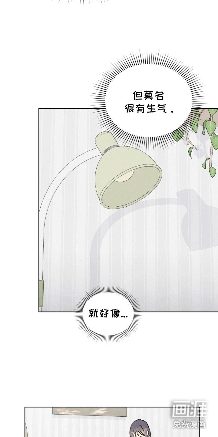 第18章：让你回到原来的生活