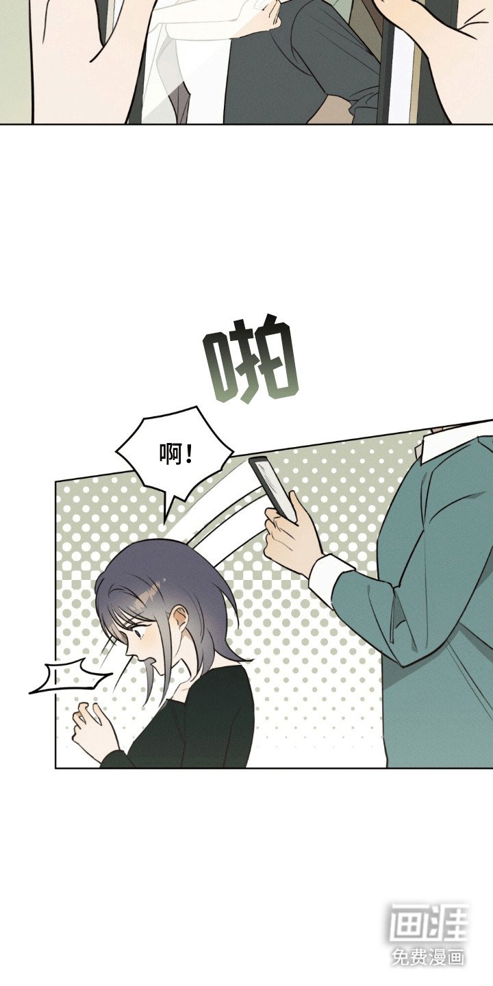 第18章：让你回到原来的生活