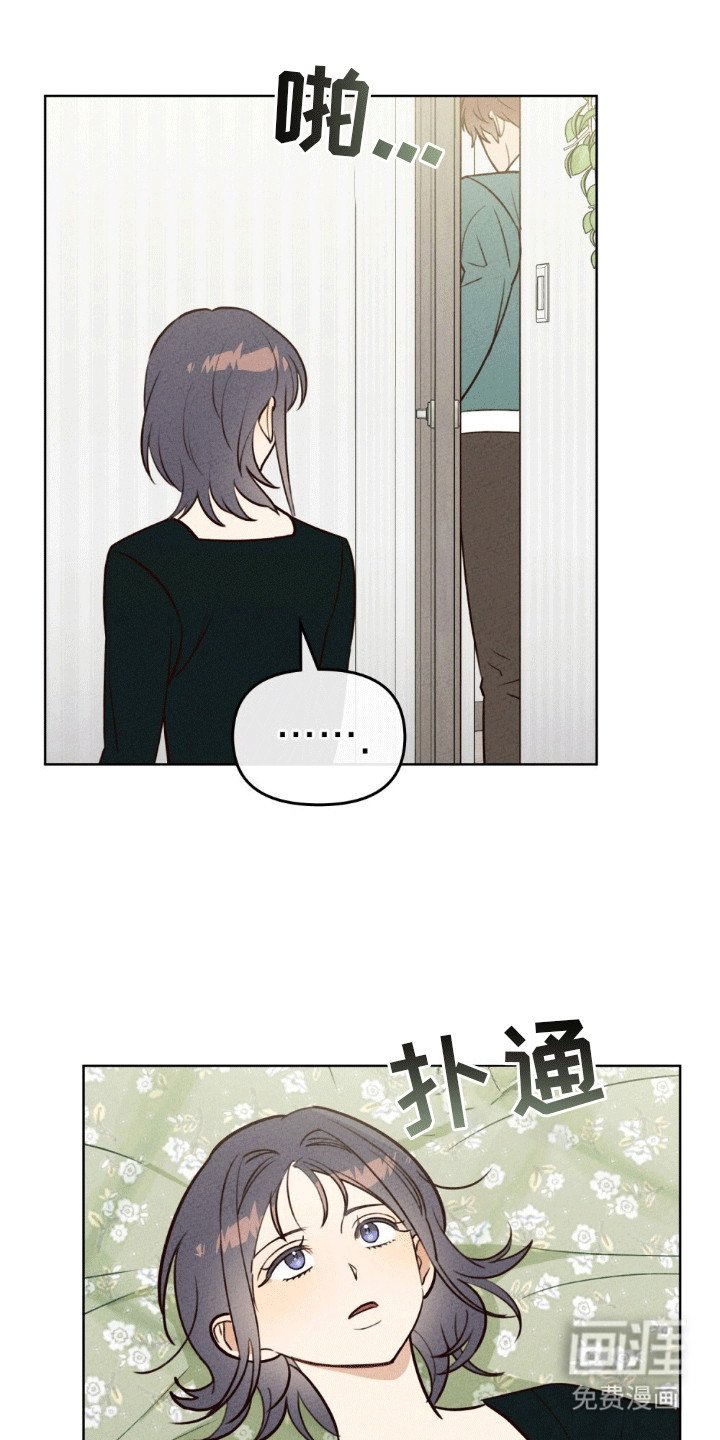 第18章：让你回到原来的生活