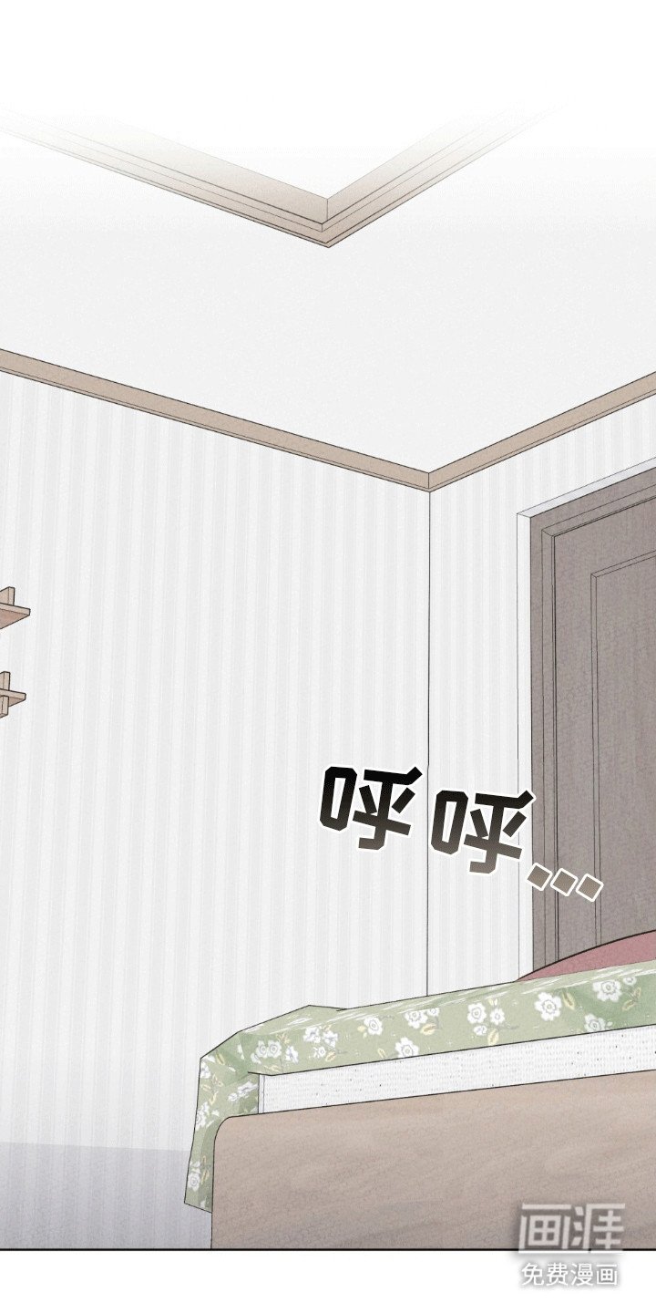 第19章：找上门