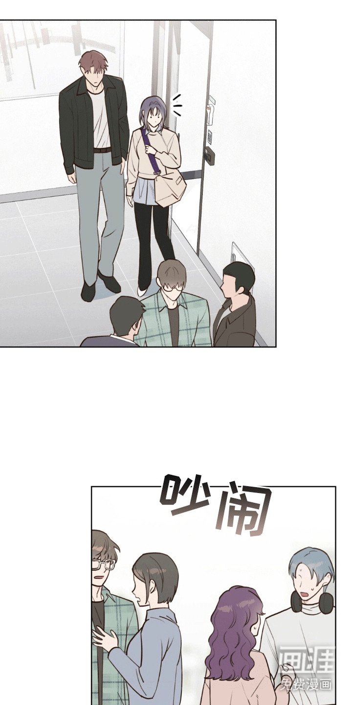 第19章：找上门