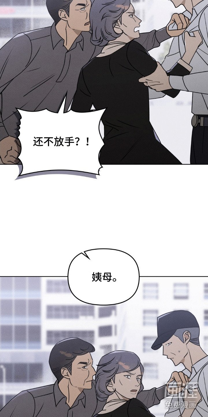 第19章：找上门