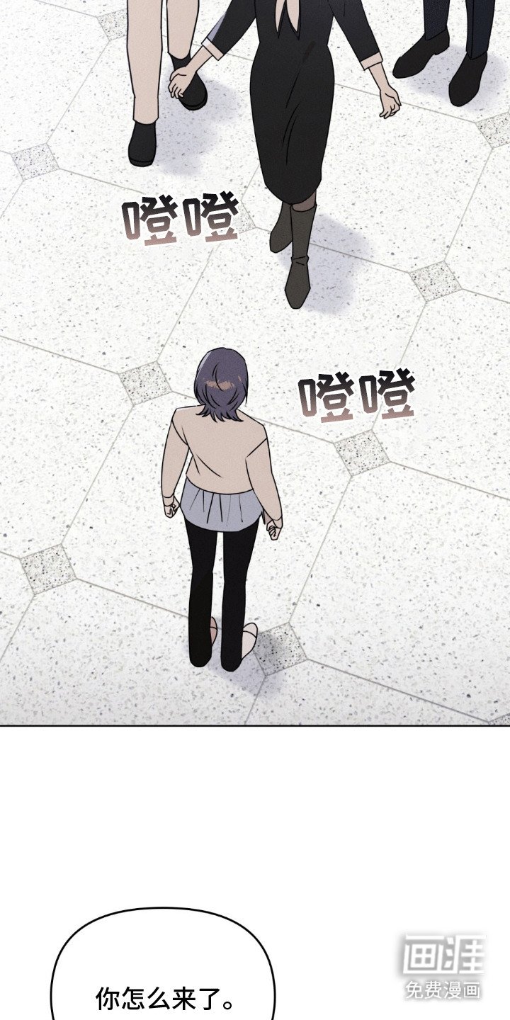 第19章：找上门