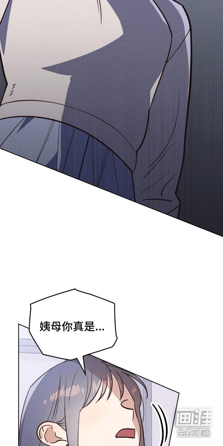 第19章：找上门