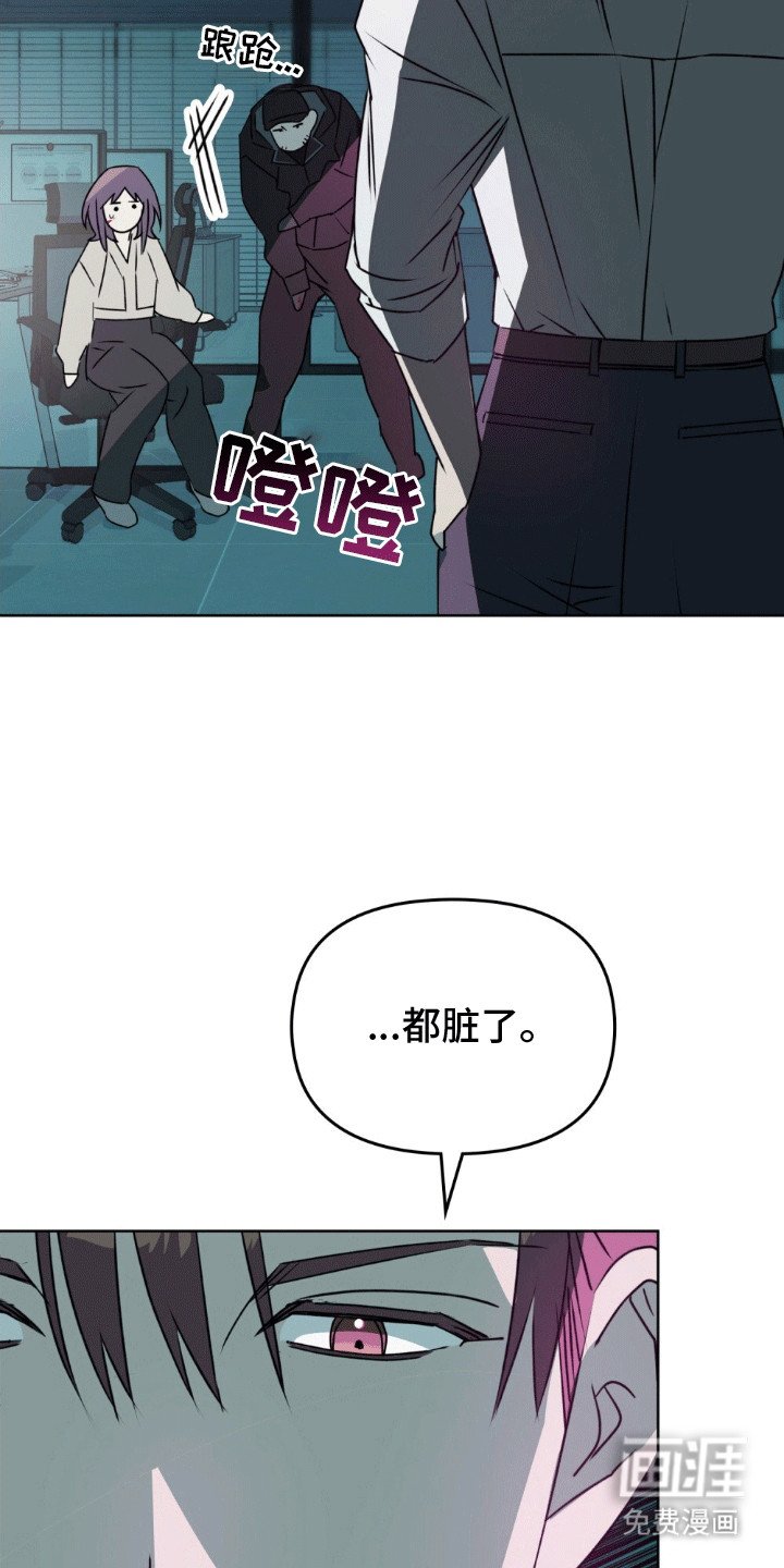 第3章：偷袭