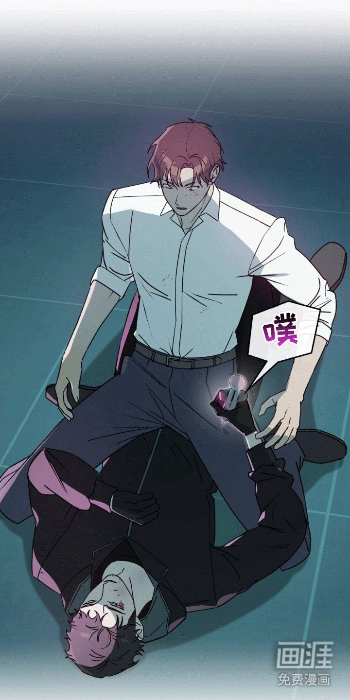 第3章：偷袭