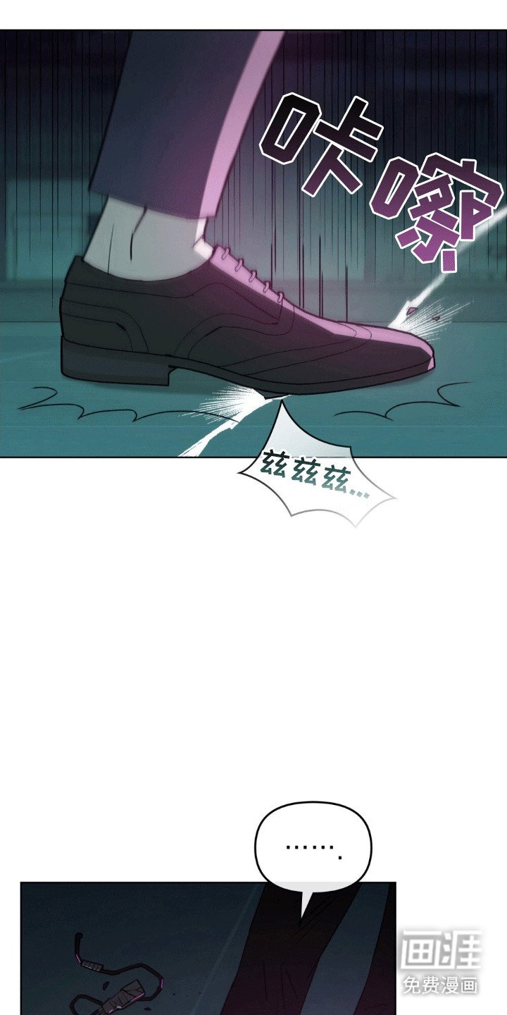第4章：他变成·狗了