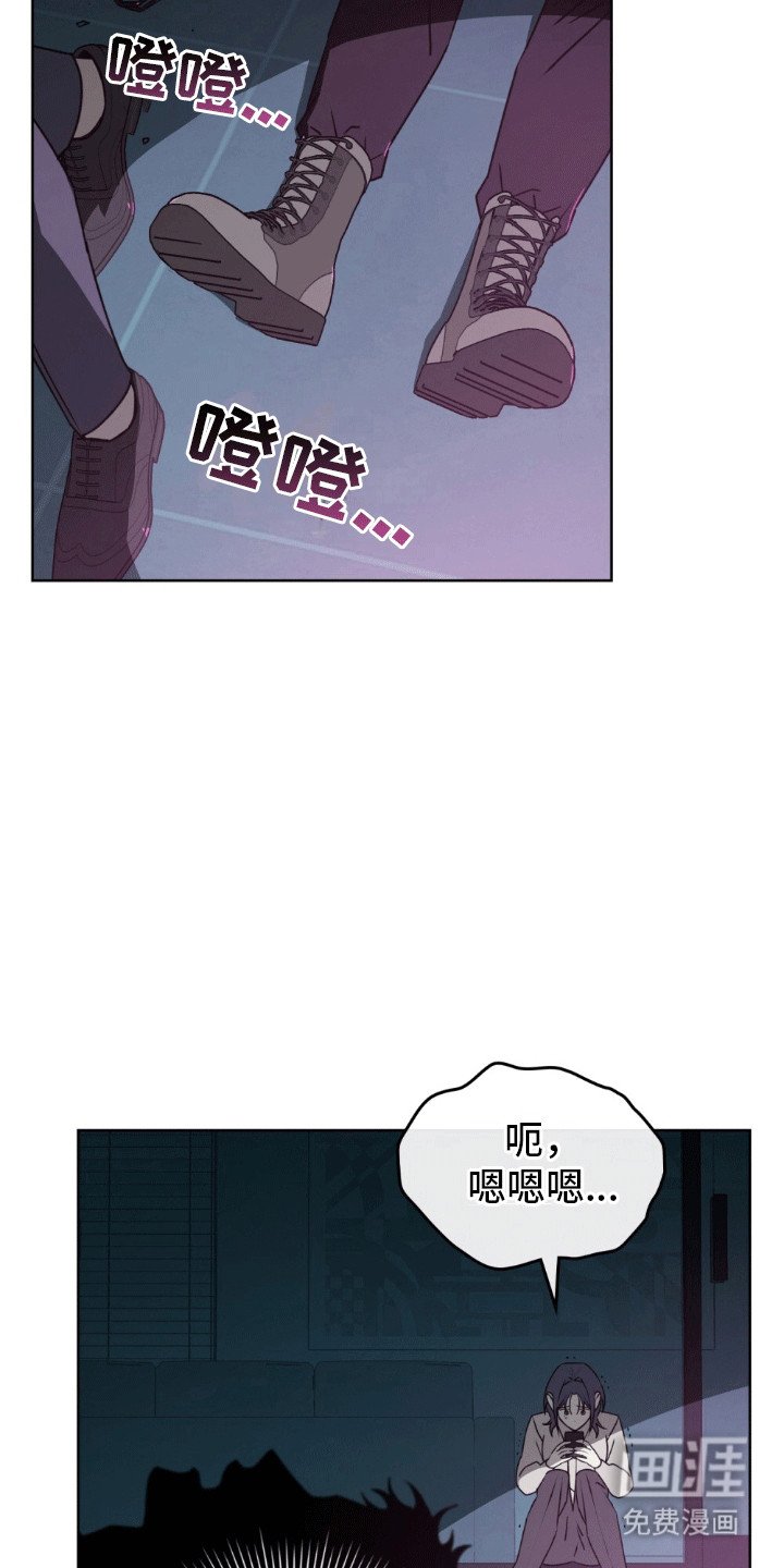 第4章：他变成·狗了