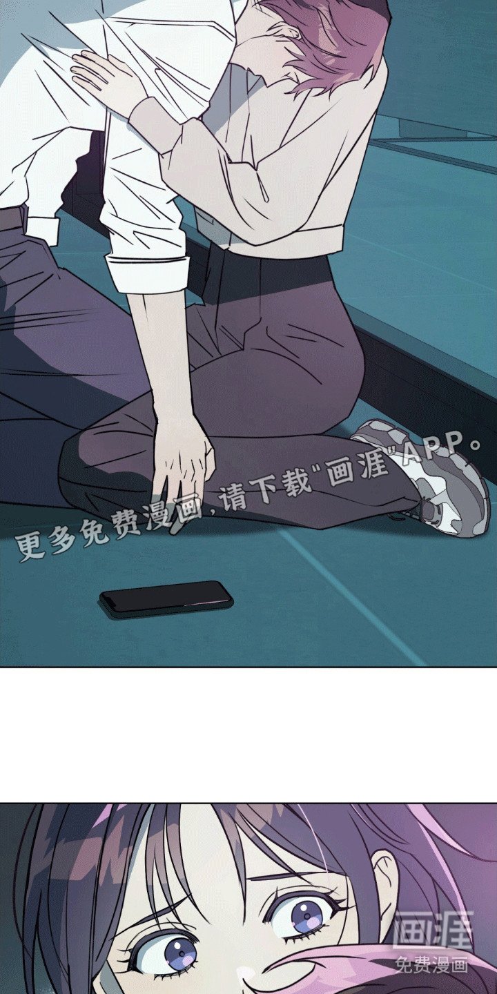 第4章：他变成·狗了
