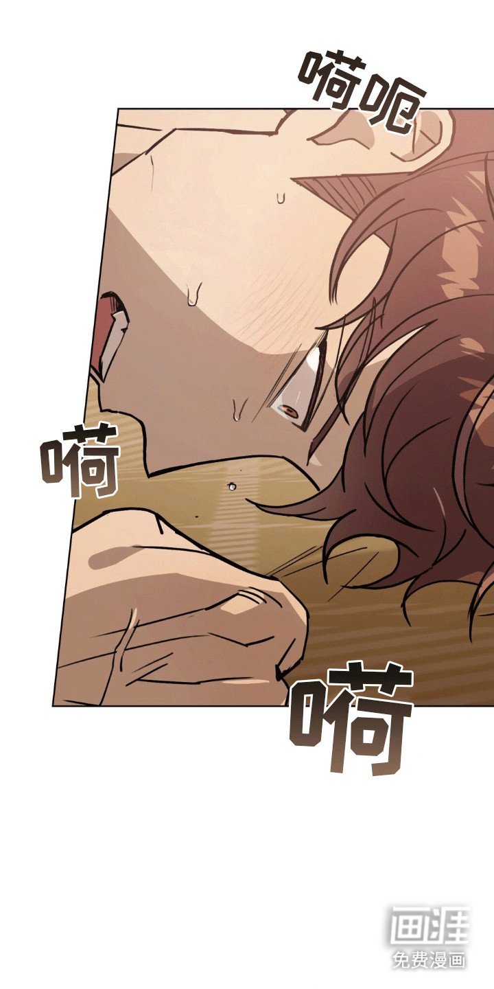 第4章：他变成·狗了