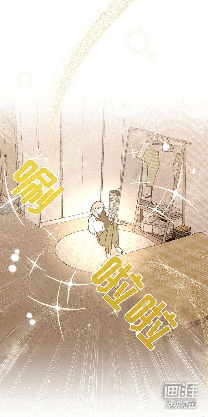 第5章：咬一口