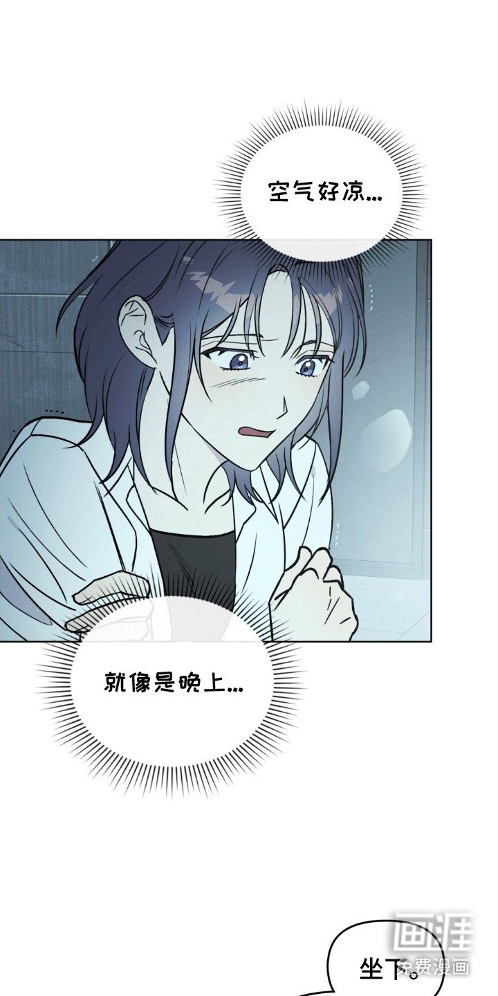第7章：这个世界不正常