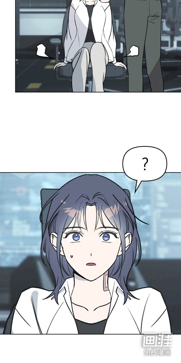 第7章：这个世界不正常