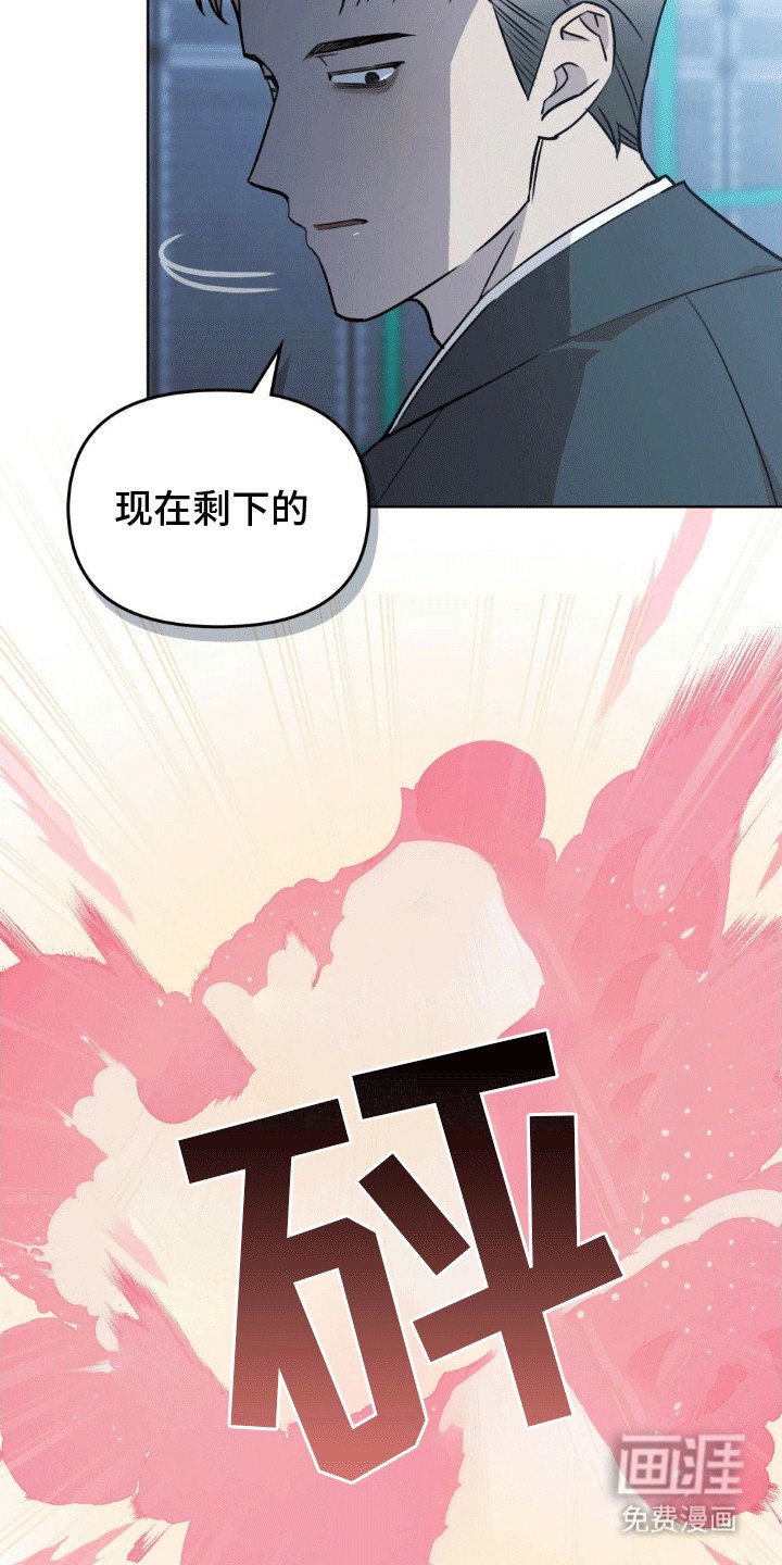 第7章：这个世界不正常