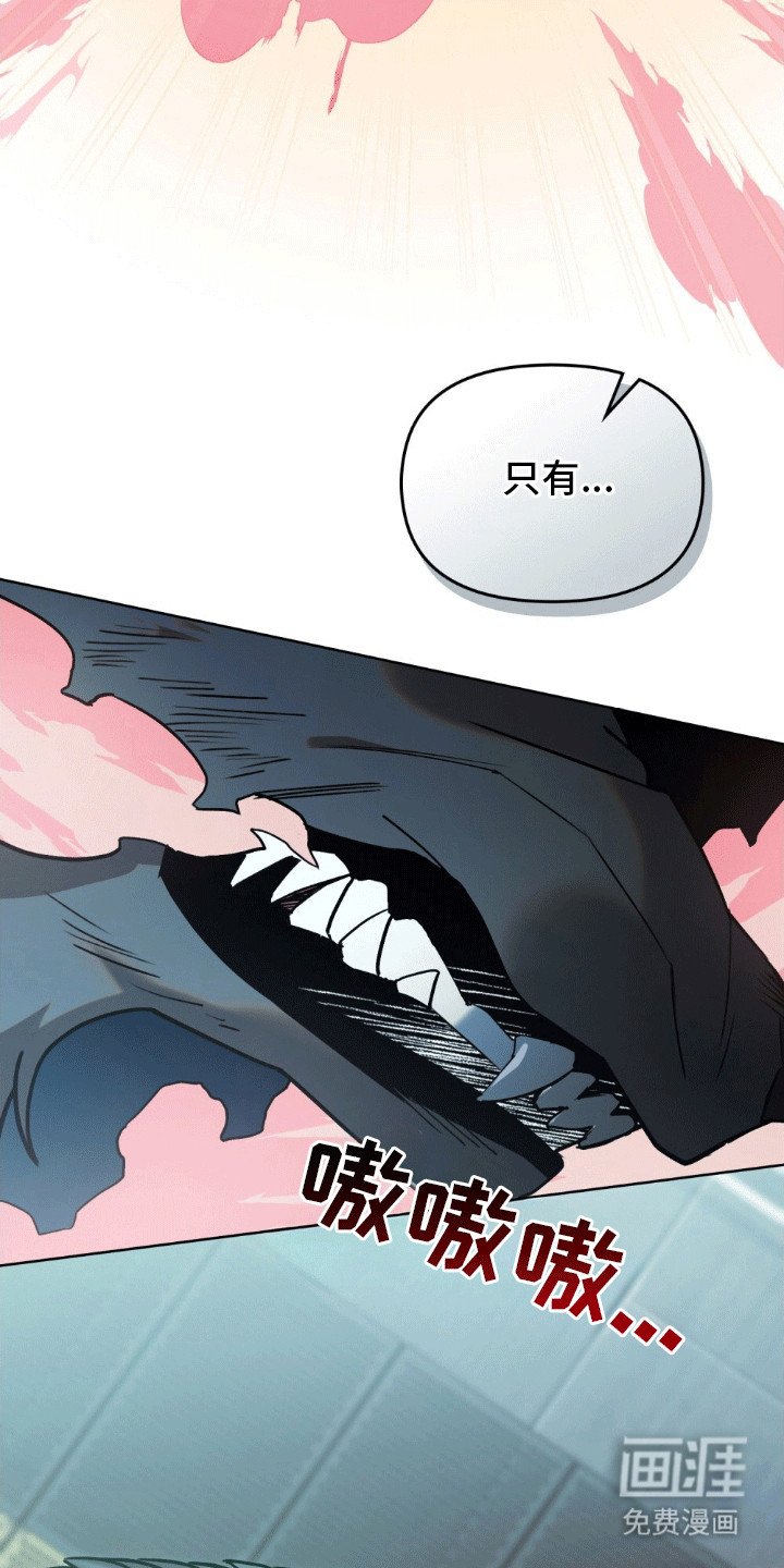 第7章：这个世界不正常