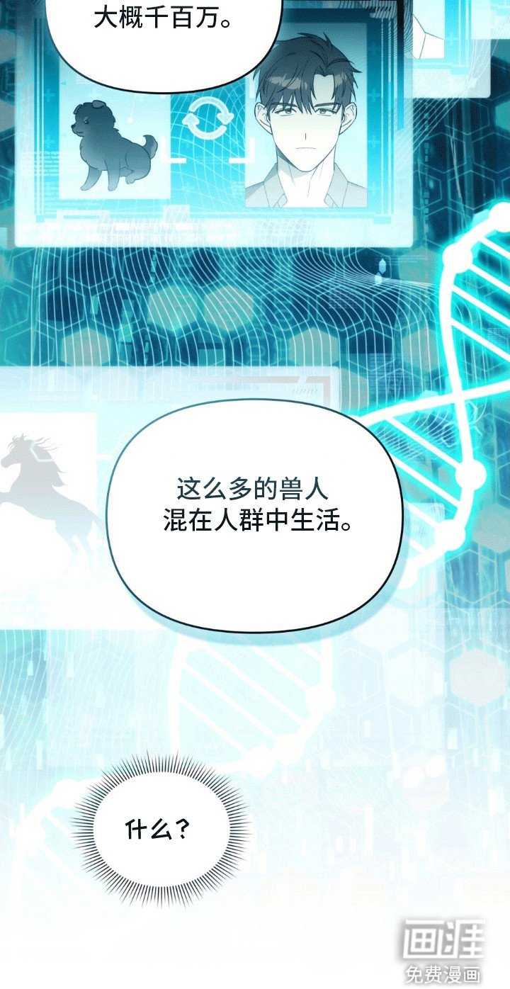 第8章：欢迎加入