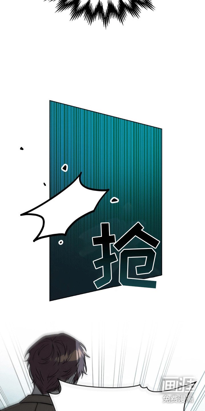 第8章：欢迎加入