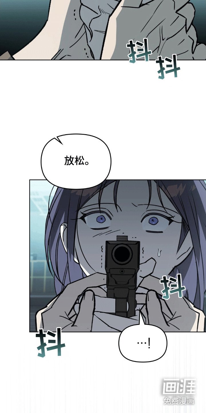 第9章：保密