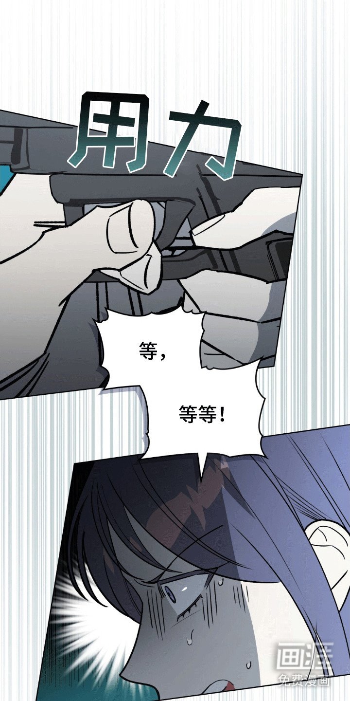 第9章：保密