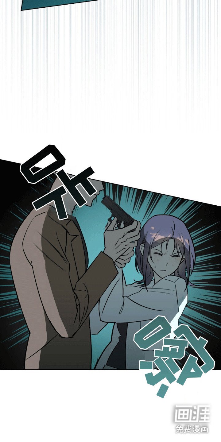 第9章：保密