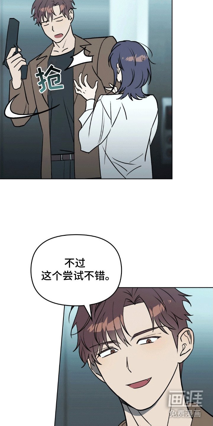 第9章：保密