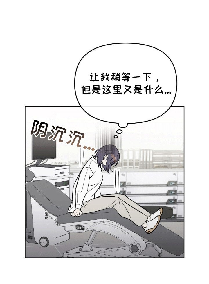 第9章：保密