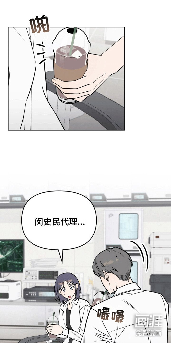 第9章：保密