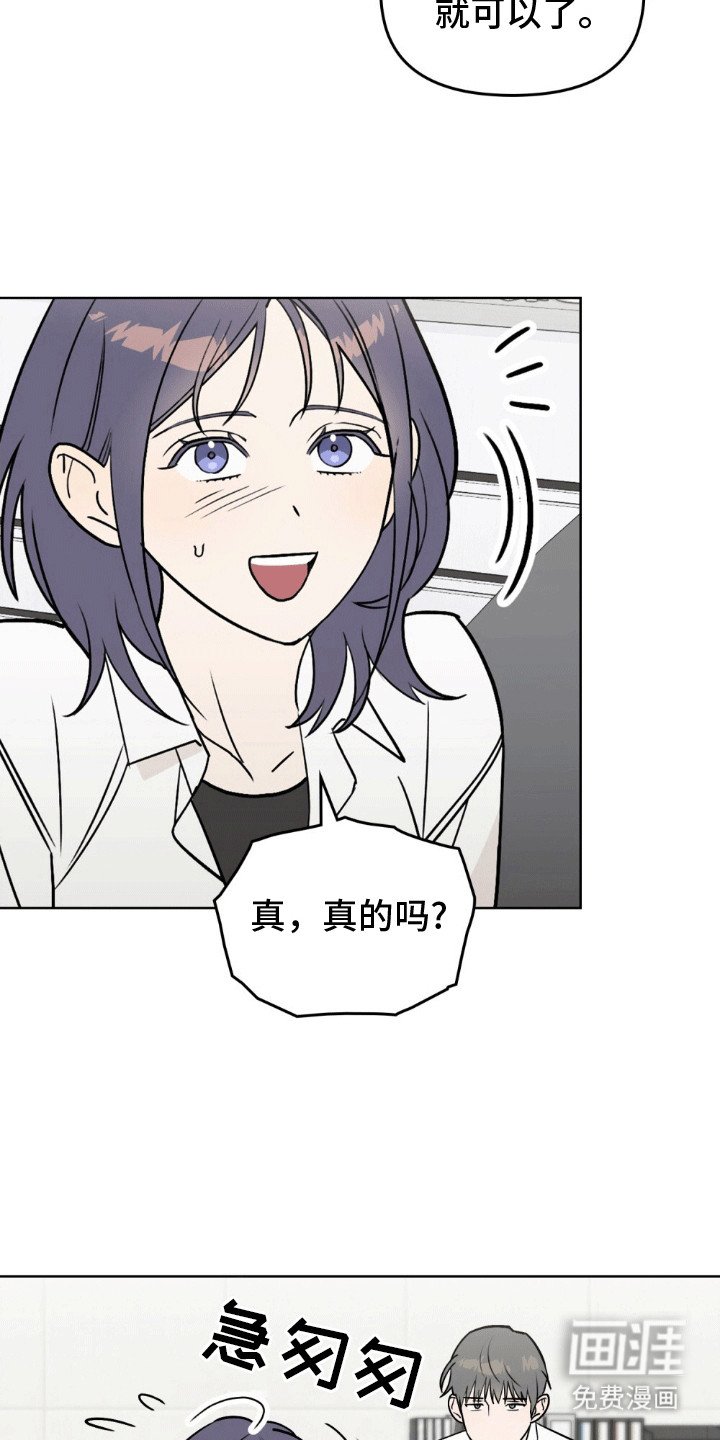 第9章：保密