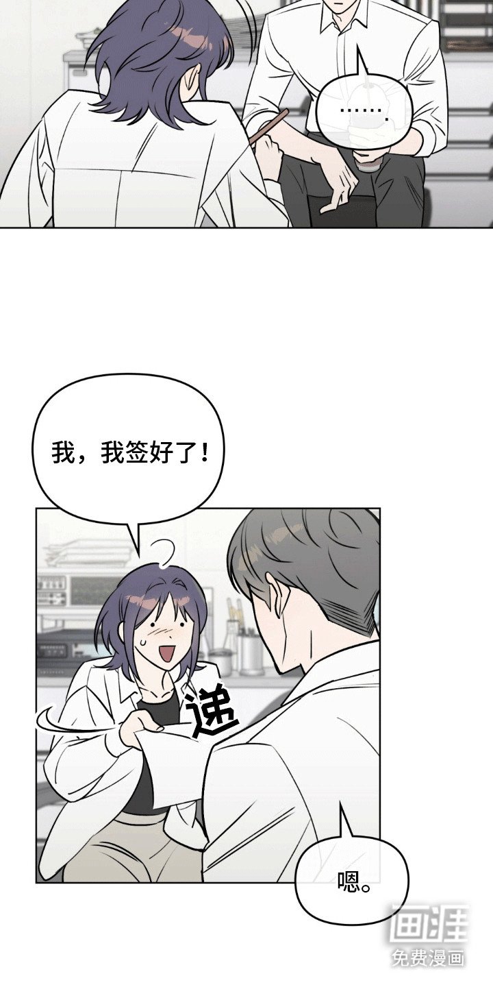 第9章：保密