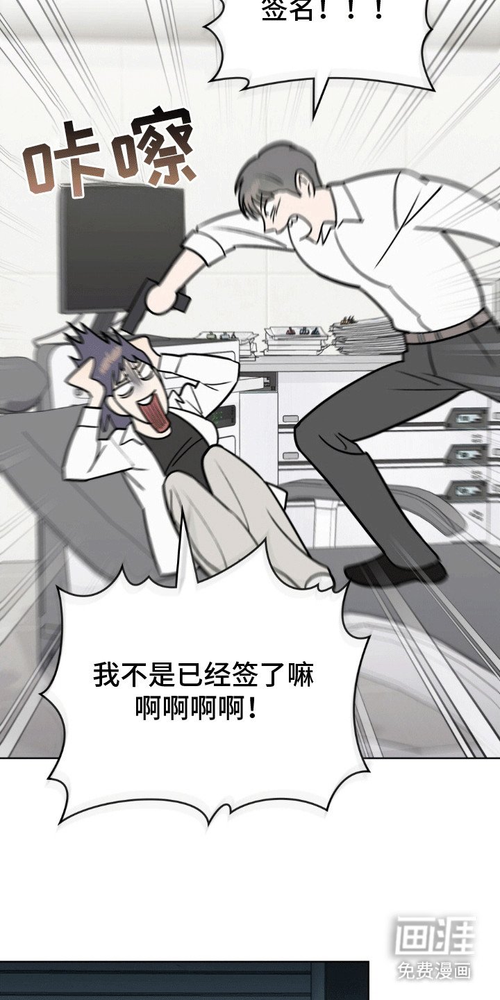第9章：保密