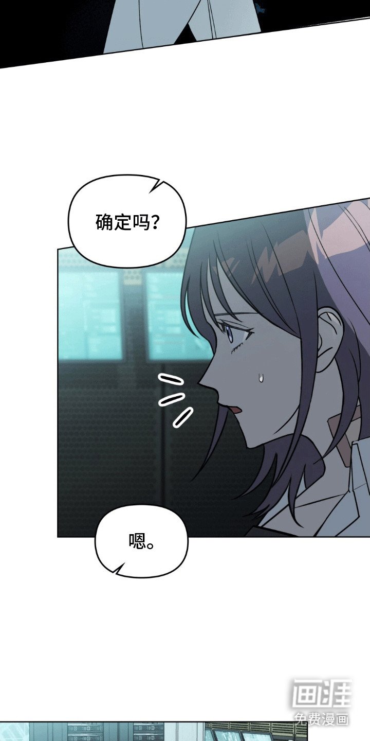 第9章：保密