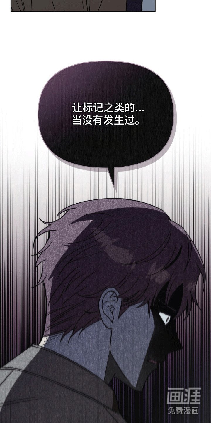 第9章：保密