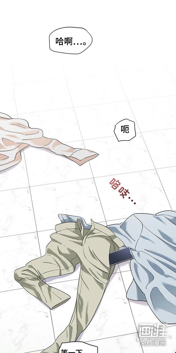 第1章：头条新闻