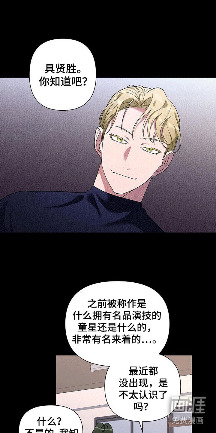 第1章：头条新闻