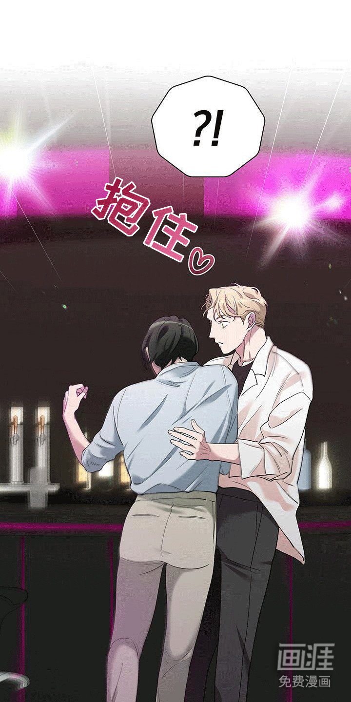第1章：头条新闻