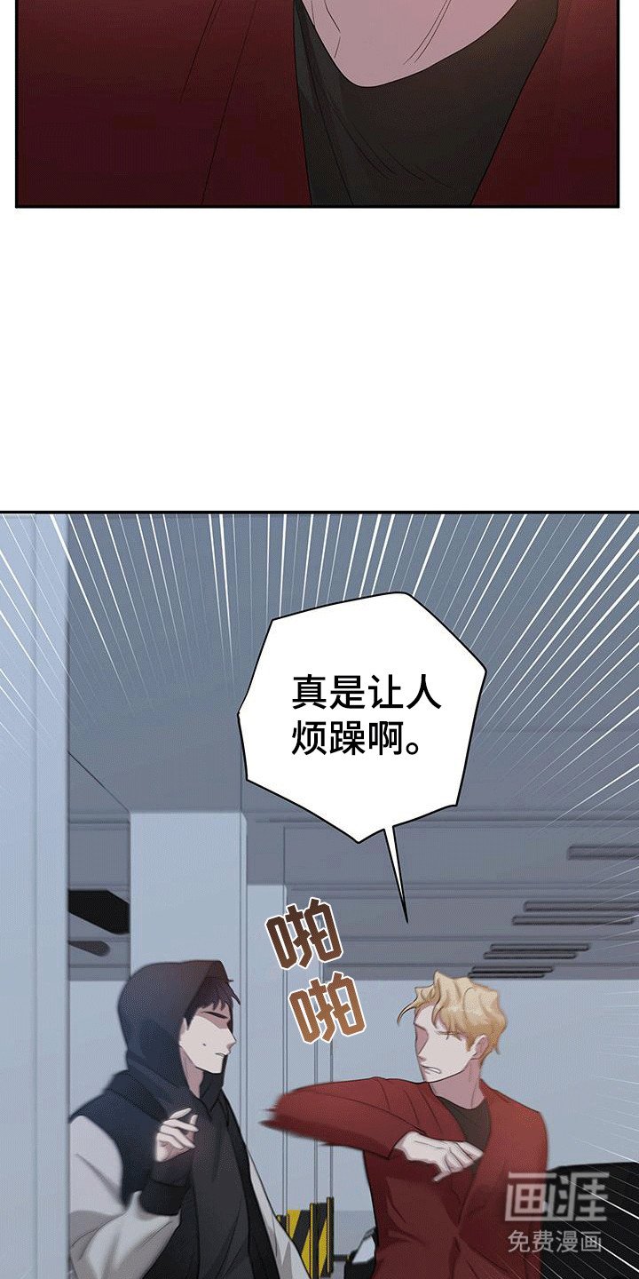 第10章：来接你