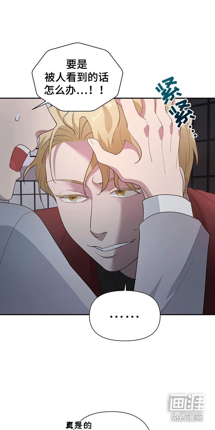 第11章：假装对象