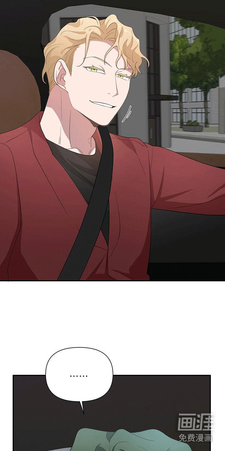 第11章：假装对象