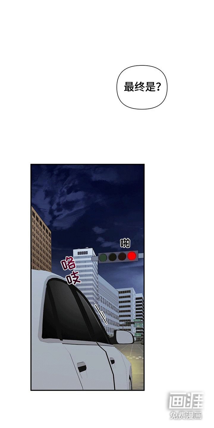 第11章：假装对象